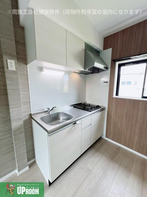 城とさくらのエスプレッソのキッチン