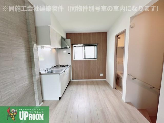 城とさくらのエスプレッソの居間・リビング