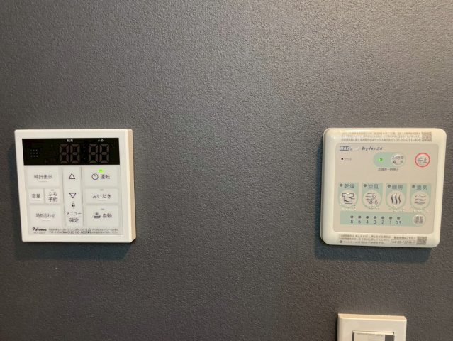 FAIR上井草の設備