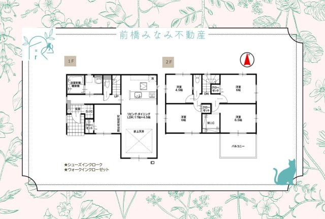 北群馬郡吉岡町大久保9期　３号棟(全３棟)　アーバンスタイル　新築建売分譲の区画図