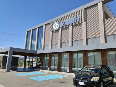 【周辺】 | ニューシティＭＯＲＩⅡ | 紀陽銀行岩出支店様まで950m