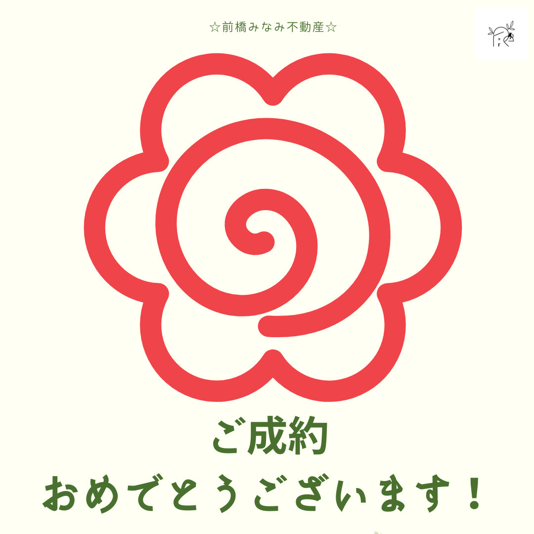 前橋市紅雲町二丁目24-1期　１号棟(全２棟)　リナージュ　新築建売分譲の外観