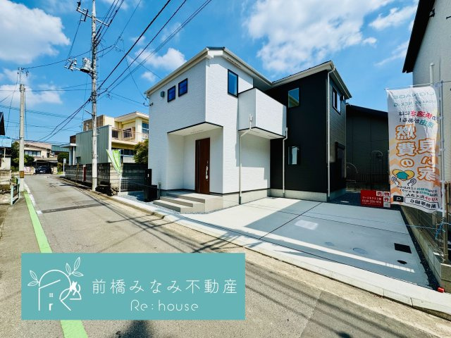 前橋市紅雲町二丁目24-1期　１号棟(全２棟)　リナージュ　新築建売分譲の外観|外観もきれいです