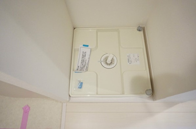 【洗面所】 | リブリ・ルミック