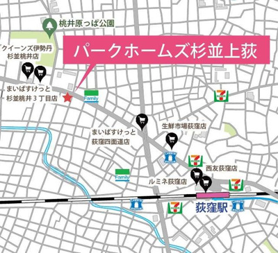 【地図】 | パークホームズ杉並上荻