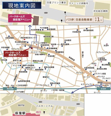 【地図】 | パークホームズ西荻窪アベニュー
