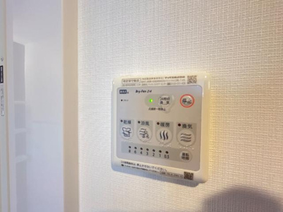 【設備】 | グレーシア | 室内設備