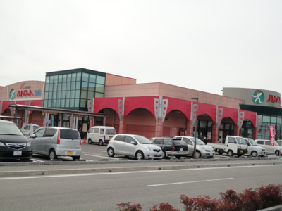 【周辺】 | グレーシア | フレッシュバリュー松山店まで1,359ｍ