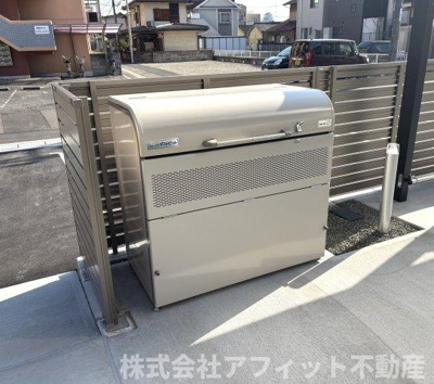 【その他共用部分】 | サニーコート木之庄 | 敷地内ゴミ置場