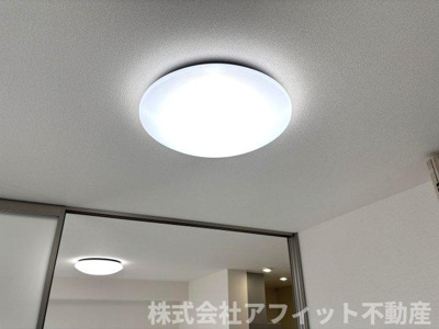 【その他】 | サニーコート木之庄 | 居室照明