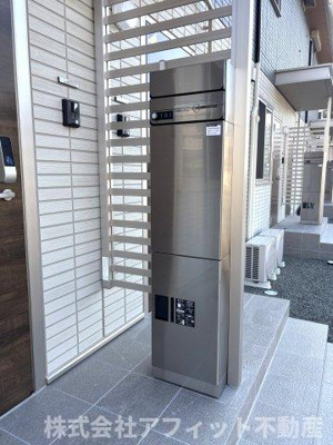 【その他】 | サニーコート木之庄 | 宅配ボックス