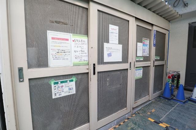 チサンマンション両国のその他共用部分