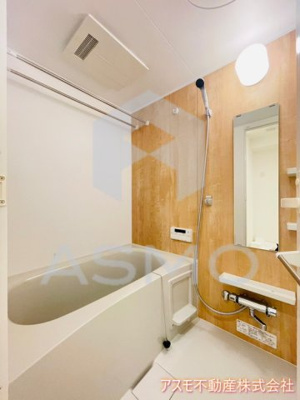 【浴室】 | アーバンドルフ天満