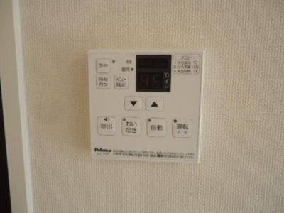 【設備】 | フィロス | 室内設備