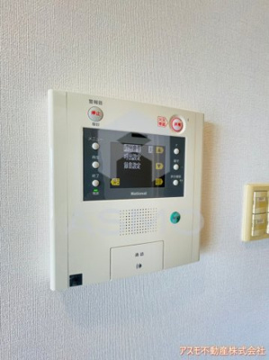 【セキュリティ】 | レジディア都島1