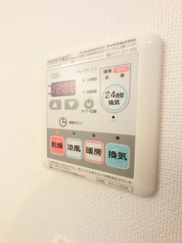 エレンシアKの設備