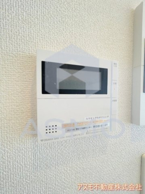 【その他】 | OPUS RESIDENCE SHINSAIBASHI SOUT