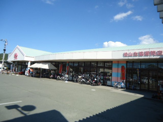 【周辺】 | STELLA A.I | 松山生協斎院店まで1,167ｍ