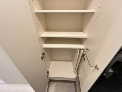 【その他】 | LUMEED中村北