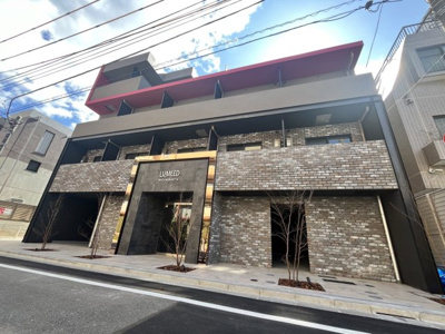 【その他】 | LUMEED中村北