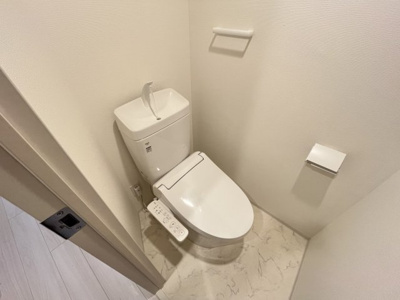 【トイレ】 | LUMEED中村北