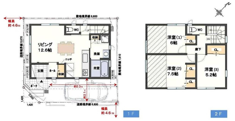 高丸７丁目　新築戸建の間取り