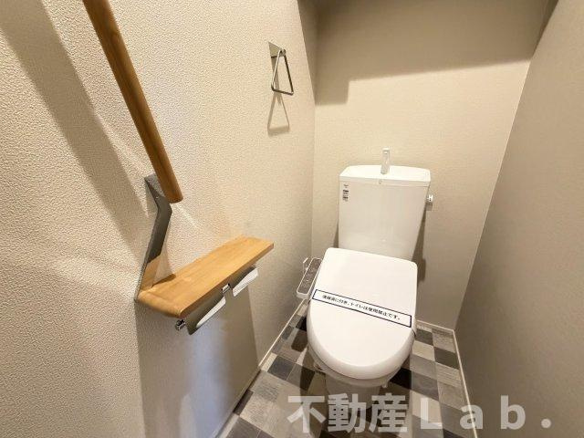 シャーメゾン ルピナスのトイレ