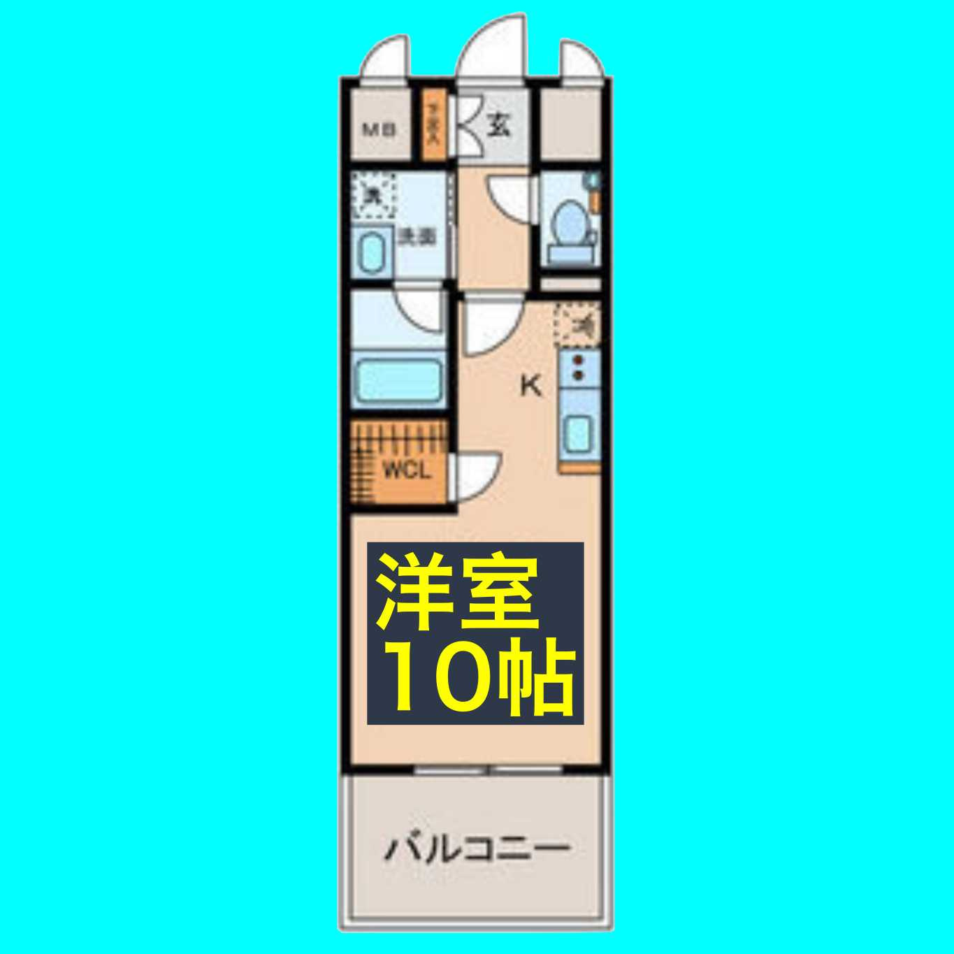 GRAND ESPOIR IZUMIの間取り