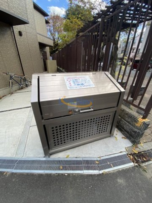 【その他】 | グリーンサイド野田