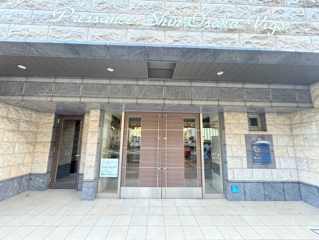 プレサンス新大阪ヴィガのエントランス