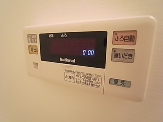 【設備】 | サンガーデン幸ⅡB棟