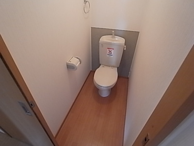 【トイレ】 | サンガーデン幸ⅡB棟