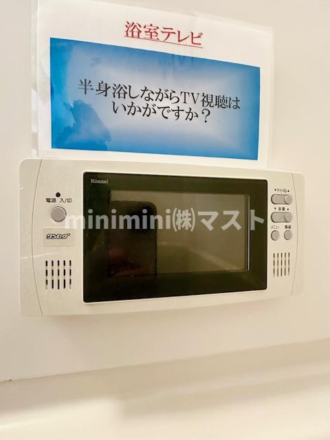 ラムール玉造のその他|他号室参考写真