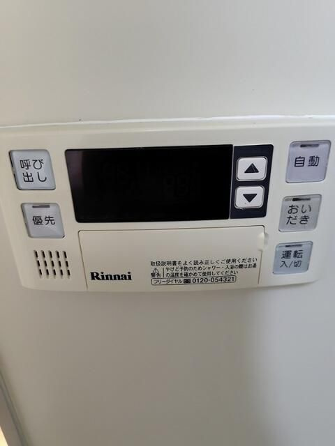 フォレストコートの浴室