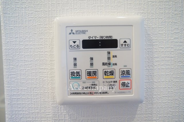 【内装】の画像