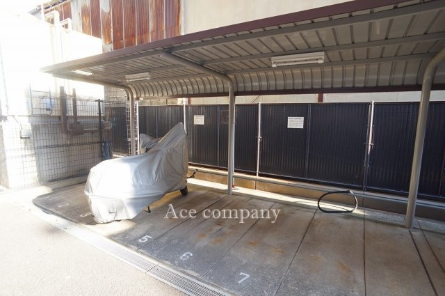 【その他共用部分】 | サーパス小阪 | 【バイク置き場】