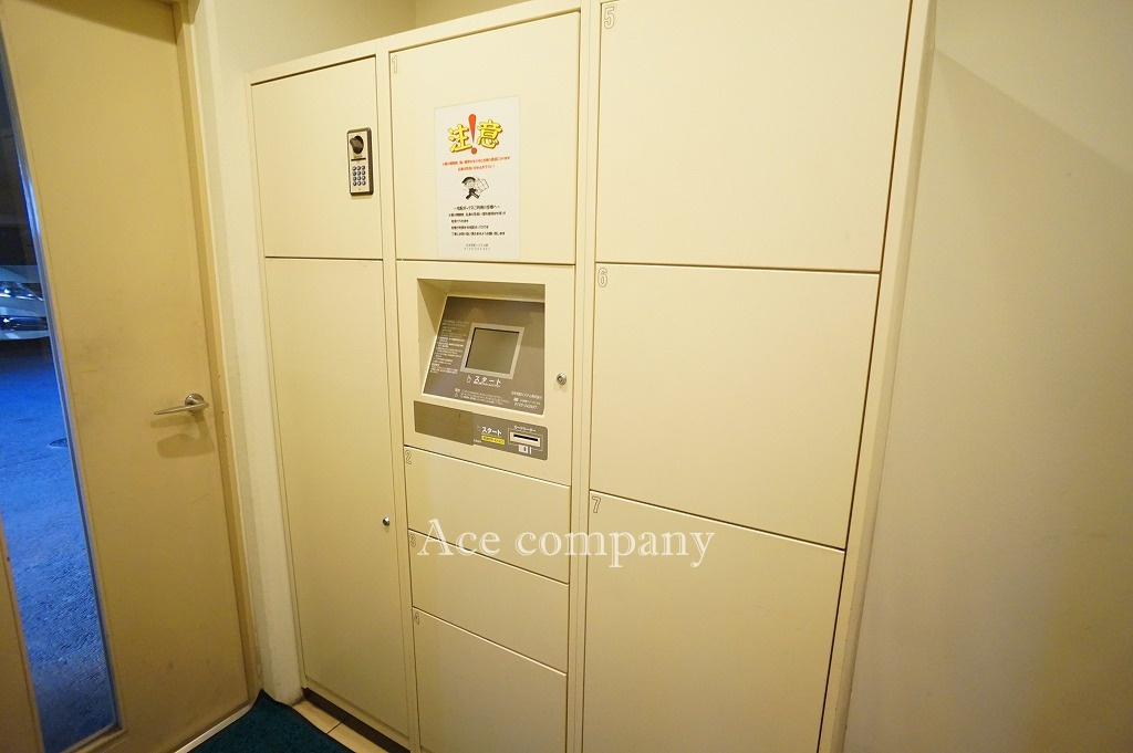 【その他共用部分】の画像