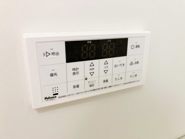 リンデンバウムＪ３の設備