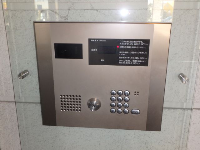 リンデンバウムＪ３のセキュリティ