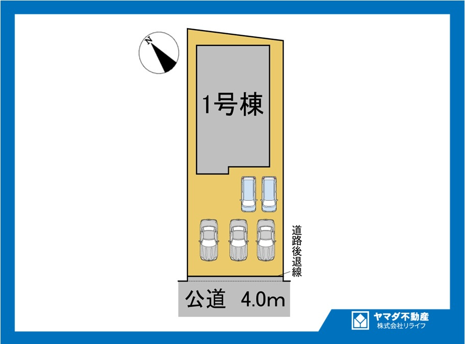 ブルーミングガーデン　江南市江森町西2期　全1区画分譲の区画図|■区画図
■YAMADA電機の　ヤマダ不動産　株式会社リライフ　
いつでもお問合わせ下さい。