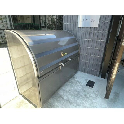 【その他共用部分】 | Ｊ－Ｍａｉｓｏｎ蕨Ⅱ