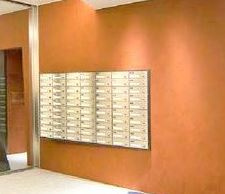 【その他共用部分】 | ハーモニーレジデンス羽田WEST