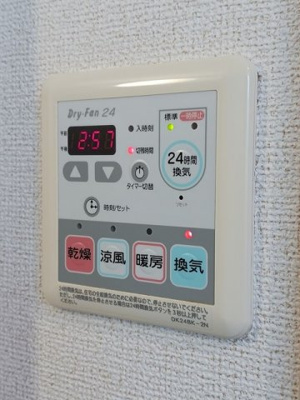 【設備】 | セレーノ（きよ）