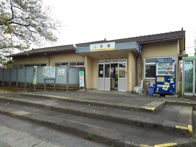 【周辺】 | セレーノ（きよ） | 三岐鉄道平津駅まで2600m