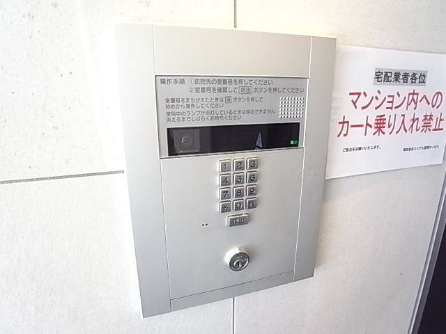 エステムコート神戸ハーバーランド前Ⅵピクシスのセキュリティ