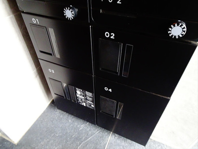 【その他共用部分】 | ブランコート方南町