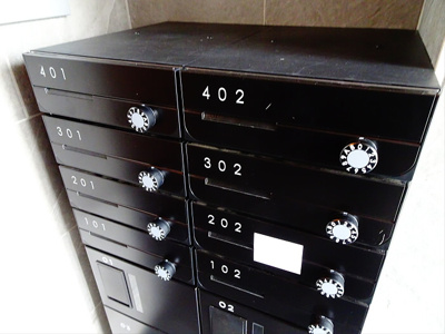 【その他共用部分】 | ブランコート方南町