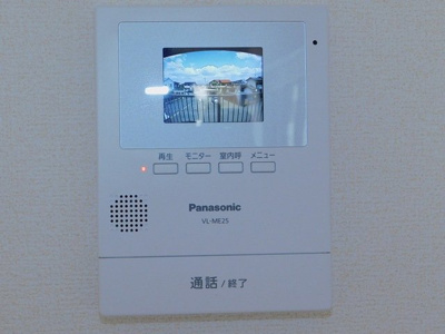 【セキュリティ】 | エリール　岡本　１１号 | TVインターホン