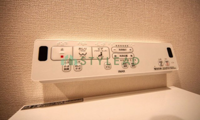 【トイレ】 | ラヴィドール武蔵小杉