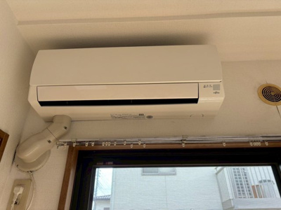 【その他】 | ファミールグラン